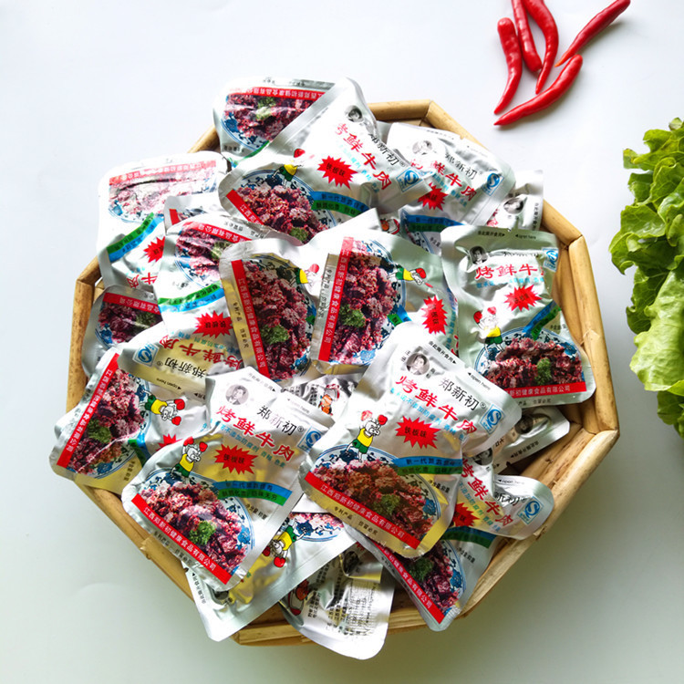 Jiangxi Yingtan Specialty Zheng Xinchu Roasted Fresh Beef Bulk Iron Plate Flavored Beef Jerky Travel Snacks 500g