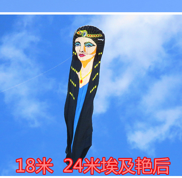  Skywalker kite 18 m 24 m Beauty kites Egypt's stunning rear kite