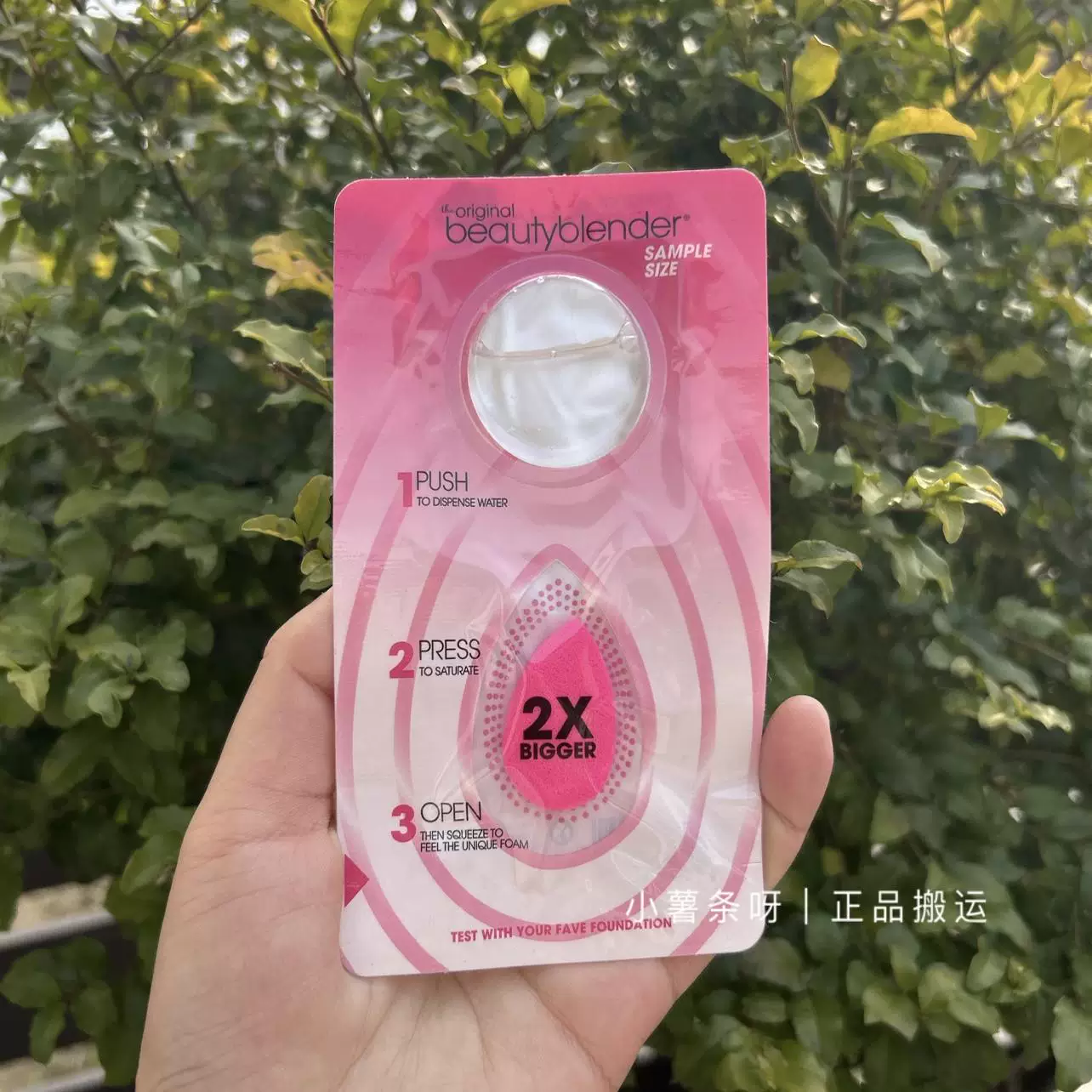 Подлинный Beautyblender косметический яйцо спонж для макияжа сухой и мокрый яйцо в классическом стиле