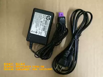 HPDeskjet1510 1010 1018 2548 inkjet printer power supply line adapter original
