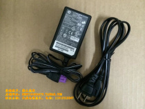 HP HP 1510 1511 1010 1518 printer power adapter power cord 22v455ma