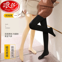 Langsha (3 pairs) stockings womens spring and autumn medium thick velvet anti-snag pantyhose bare legs artifact leggings pantyhose