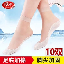 Langsha stockings womens short socks spring and summer thin crystal silk middle tube black flesh color wear-resistant non-slip cotton bottom socks short stockings