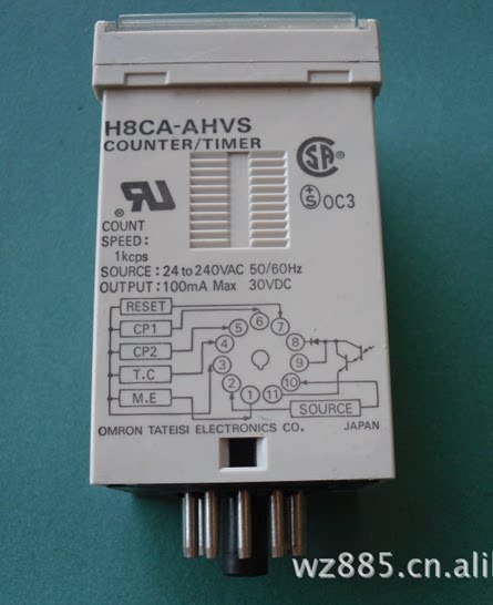 Time delay relay H8CA - AHVS