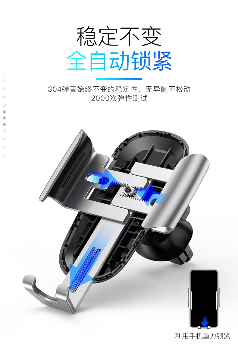 Lần nghĩ đến người giữ điện thoại sở hữu xe ô tô điện thoại di động hỗ trợ trọng lực cơ sở lỗ thông tự động chuyển hướng đa mục đích - Phụ kiện điện thoại trong ô tô giá để điện thoại ô tô