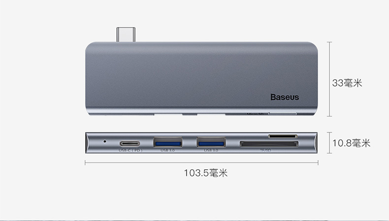 Bộ chuyển đổi trạm kết nối loại c giá trị tốt nhất Dock mở rộng USB Bộ chuyển đổi máy tính xách tay của Apple macbook proSD / TF card sét 3 phụ kiện loại c 3.0 phụ kiện - USB Aaccessories quạt usb để bàn