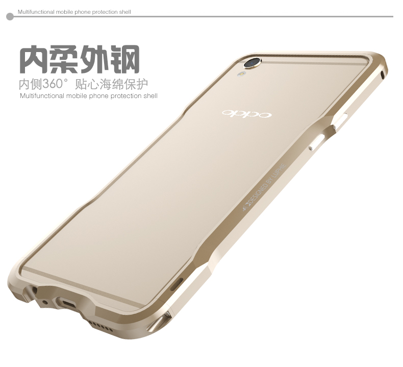 Luphie Incisive Sword Slim Light Aluminum Bumper Metal Shell Case for OPPO R9