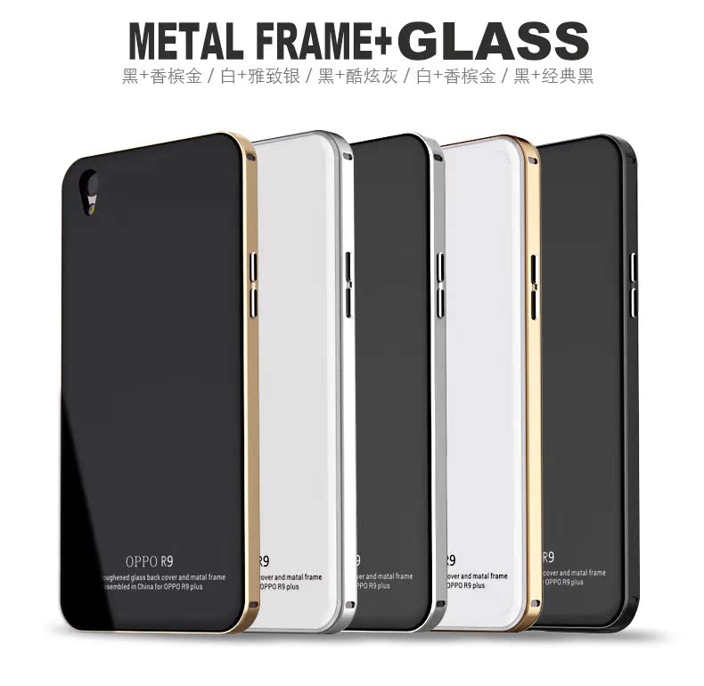 Luphie Aircraft Aluminum Metal Frame 9H Tempered Glass Back Cover Case for OPPO R9 Plus