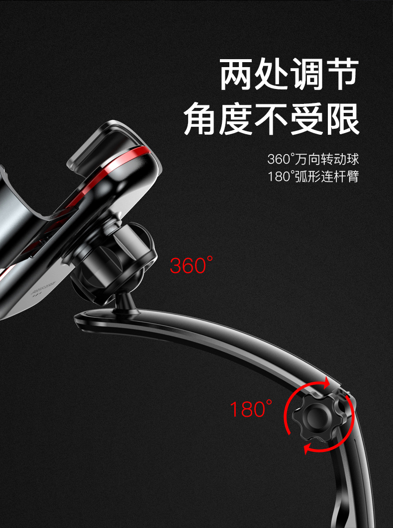Times nghĩ xe giữ điện thoại giữ xe đa chức năng phổ dán phổ biến hỗ trợ trung tâm ổ cắm điều khiển ổ đĩa trọng lực chuyển hướng - Phụ kiện điện thoại trong ô tô giá đỡ điện thoại ô tô