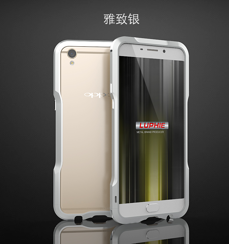 Luphie Incisive Sword Slim Light Aluminum Bumper Metal Shell Case for OPPO R9