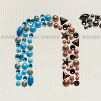 6 Графическая ссылка [Не фотографировать] Не фотографировать