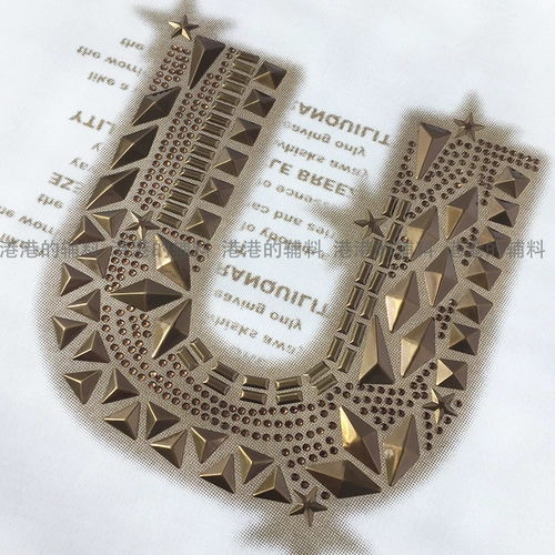 Металлический джинсовый серебряный медный аксессуар, аксессуары