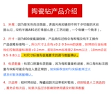 1,8-2 мм керамические плоские бриллианты красивая броня Ярко-бриллиант Круглый кристаллический цвет бриллиантовый бриллиант Diy Dance Clothing на лице