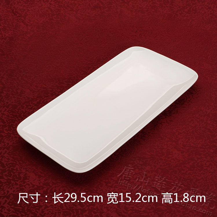 Rectangular baking plate pure white bone ceramic plate plate Hotel Ceramic plate for Tangshan
