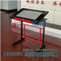 Hewlett-Packard Feng H815R copy table through map table 5580 Chinese painting meticulal pen drawing animation drawing Special