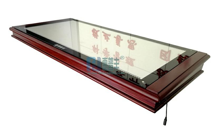 HP Feng New Wooden Copy Table Chinese Painting Painting Painting Calligraphy Architecture Special Reference Table A0