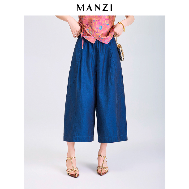 Super Versatile~ Blue High-End Grass-Colored Craft Pima Cotton Wide-Leg Pants for Women, Elastic Waist Casual Pants, Cropped Pants, Trendy