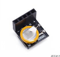 Raspberry Pi foreign high-precision clock module DS3231