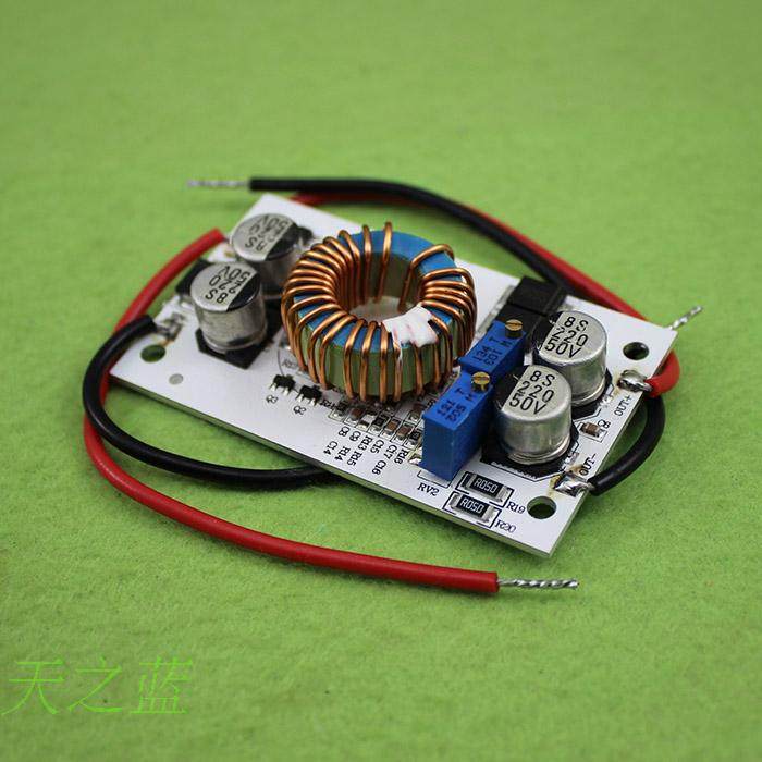 Aluminum substrate 250W high-power boost constant voltage constant current car notebook power supply LED boost driver