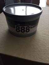 Japan imported 888 ink (1kg) from Jiangsu Zhejiang and Shanghai 5kg