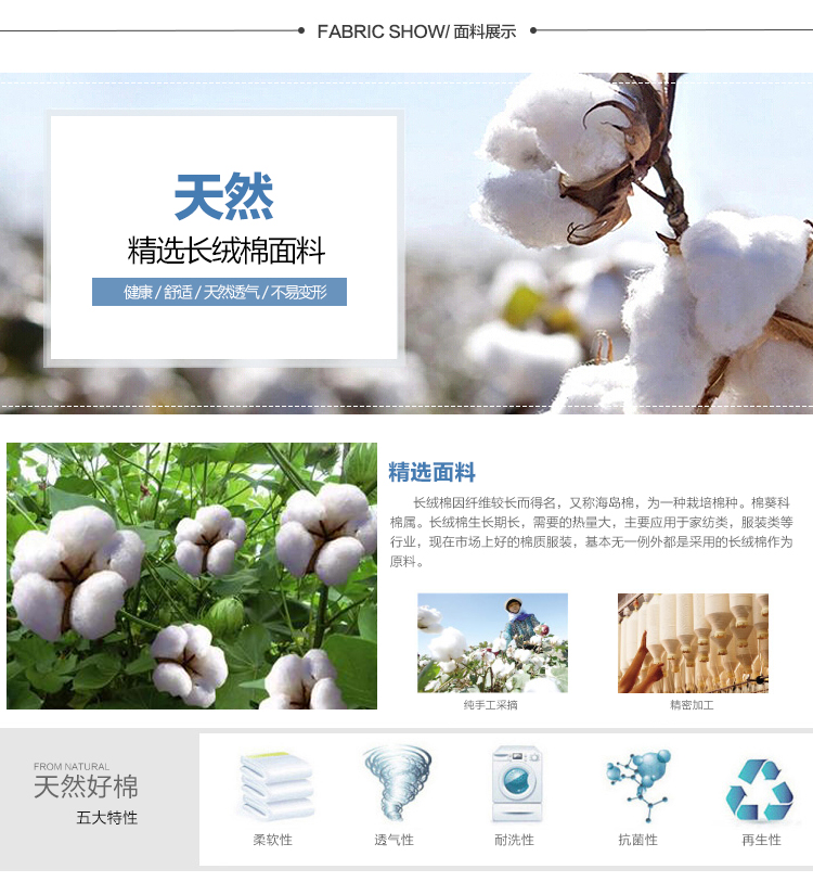 Pantalon fille III222 en toile - Ref 2060556 Image 10