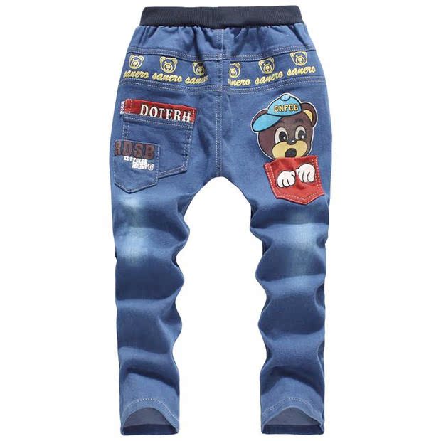 Pantalon fille III222 en toile - Ref 2060556 Image 22