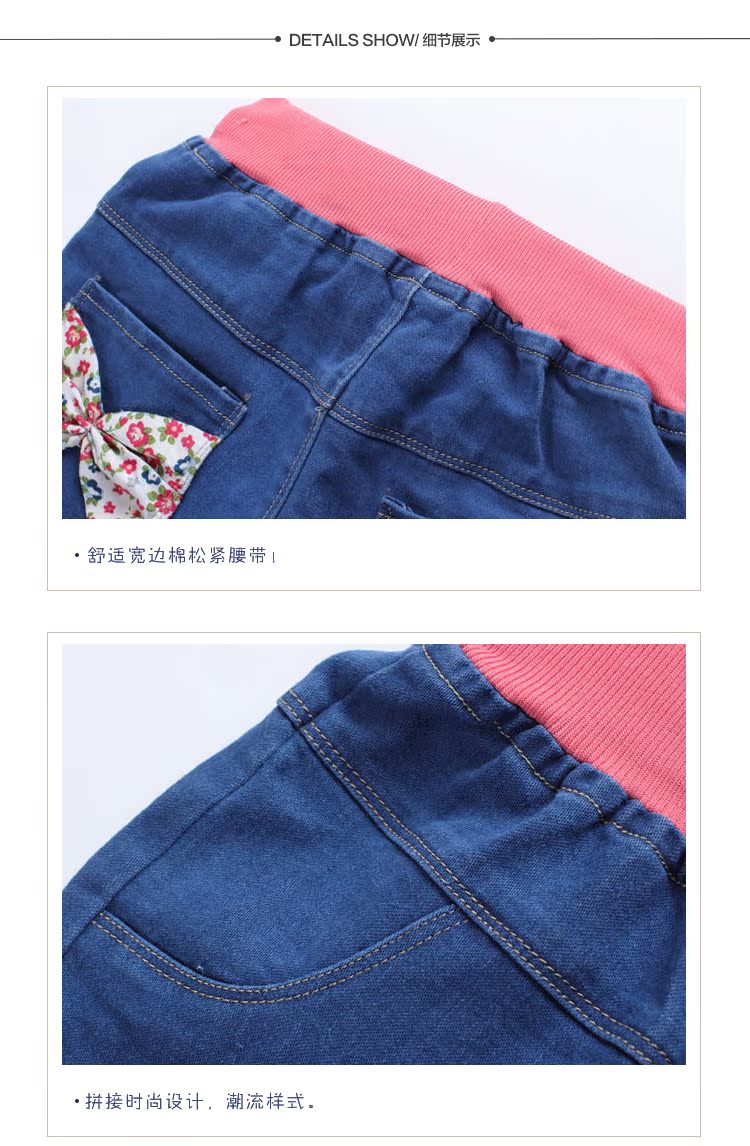 Pantalon fille III222 en toile - Ref 2060556 Image 11