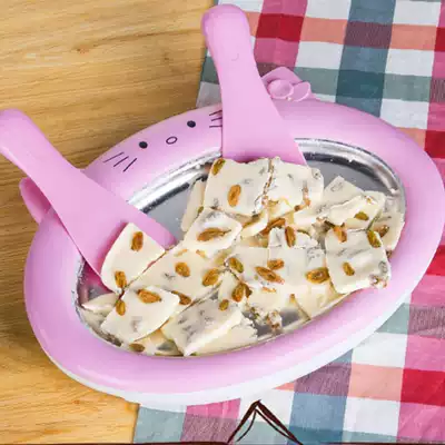 Household fried yogurt machine fried ice machine Small DIY automatic children's ice cream machine Mini plug-in electric fried ice tray