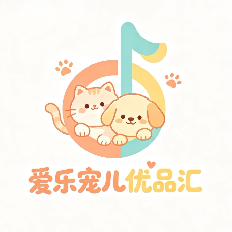 爱乐宠儿优品汇