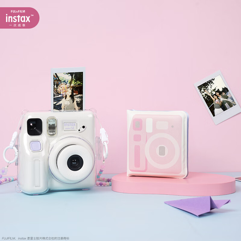 Fuji Instax Instant Mini Se One-Shot Mini Film Camera for Male and Female Students 7+/S Upgrade