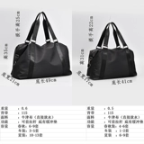 简诗曼 Водонепроницаемая складная сумка для путешествий подходит для мужчин и женщин, спортивная сумка