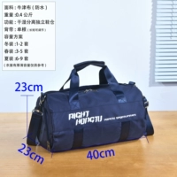 Темно -синяя среда