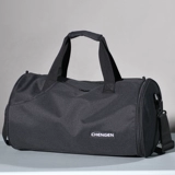 Спортивная сумка с разделителями, спортивная портативная багажная барсетка для тренировок, вместительная и большая сумка для путешествий, сумка через плечо для плавания