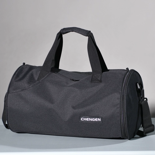 Спортивная сумка с разделителями, спортивная портативная багажная барсетка для тренировок, вместительная и большая сумка для путешествий, сумка через плечо для плавания