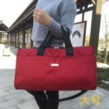 简诗曼 Вместительная и большая портативная сумка для путешествий для отдыха