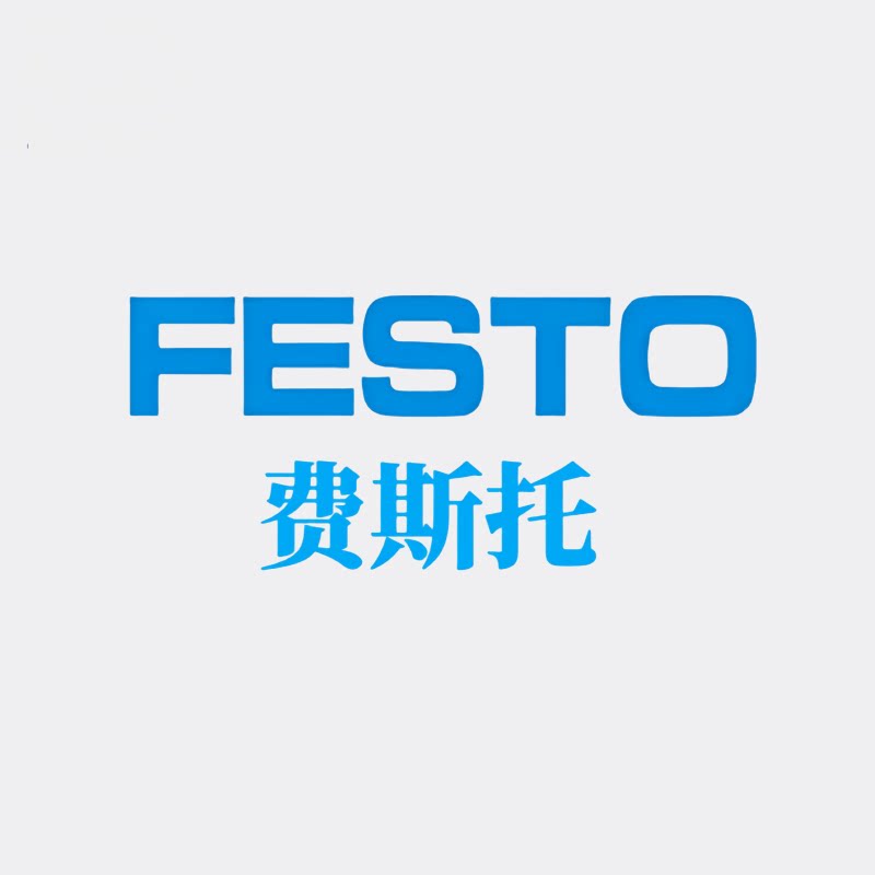 FESTO特价店