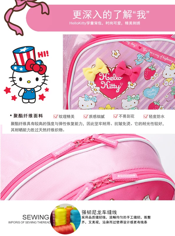 Cặp học sinh Hellokitty mới Mẫu giáo dành cho nữ Mẫu giáo 1-3-6 Lớp Reducer - Túi bé / Ba lô / Hành lý