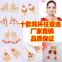 New Indian dance accessories earrings stage performance earrings special belly dance gem ear clip earrings