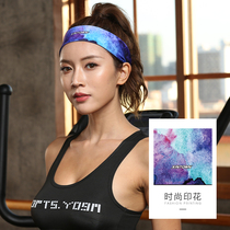 Quick dry anti-sweating sports headband men and women sweating sweat and fitness fashion yoga basketball running headscarf hair belt