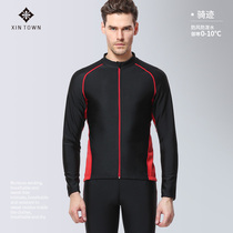Outdoor autumn winter mountain bike windproof riding suit male coat female grabbing fluffy long-sleeved trousers