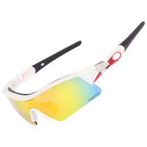 Kupa Mountain Rider Riding Ophthalmic Bicycle Ophthalmic Telescope Outdoor Sports Highway Vehicle Wind Guardian