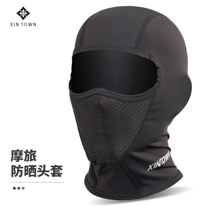 Star Sun Sun Sun Riding Headcover Ice Filament Mask Locomotive Men's Face Safety Cap Lined with Full Face Windproof Mask