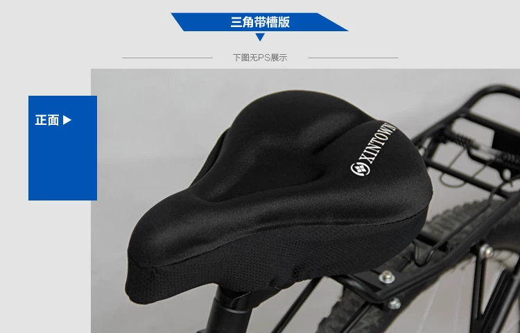 Selle de vélo Mountain Bike - Ref 2357058 Image 24