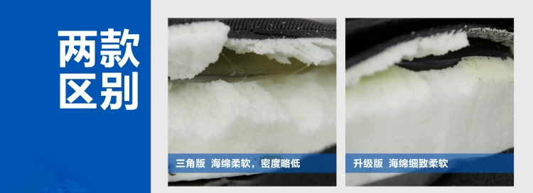 Selle de vélo Mountain Bike - Ref 2357058 Image 27