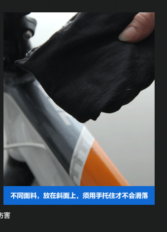 Gants pour vélo mixte XINTOWN - Ref 2242729 Image 34