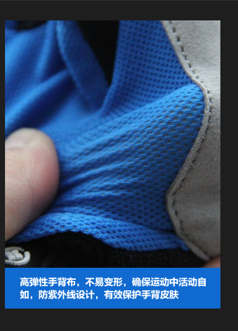 Gants pour vélo mixte XINTOWN - Ref 2242729 Image 39