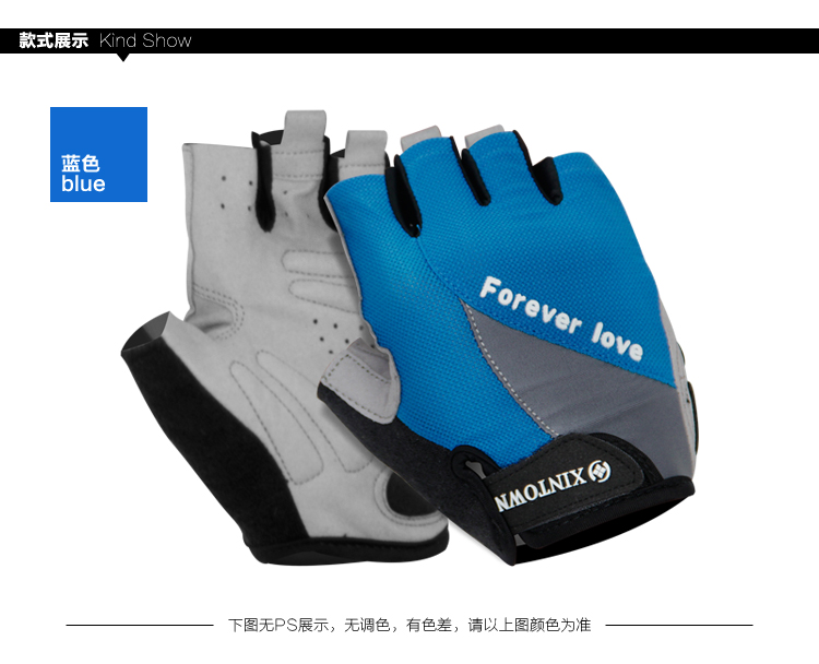 Gants pour vélo mixte XINTOWN - Ref 2242729 Image 51