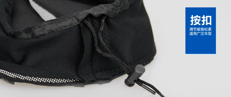 Selle de vélo Mountain Bike - Ref 2357058 Image 31