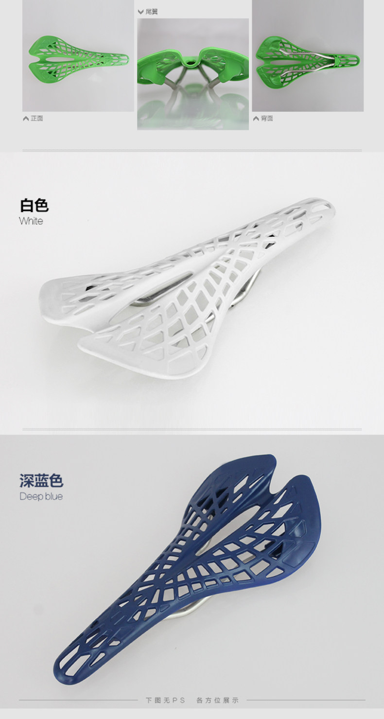 Selle de vélo Mountain Bike XINTOWN - Ref 2344237 Image 19