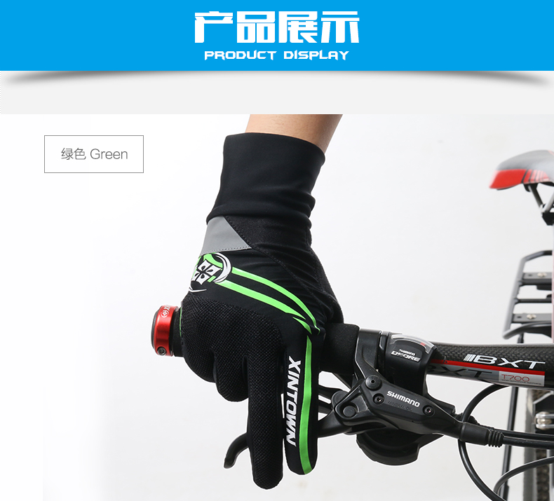 Gants pour vélo mixte XINTOWN - Ref 2244004 Image 17